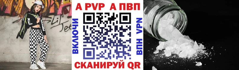 Что такое Дмитров КОКАИН  СК  Гашиш 