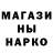 Каннабис конопля Serg Shashkov