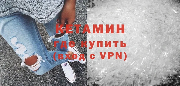 прущие грибы Гусев