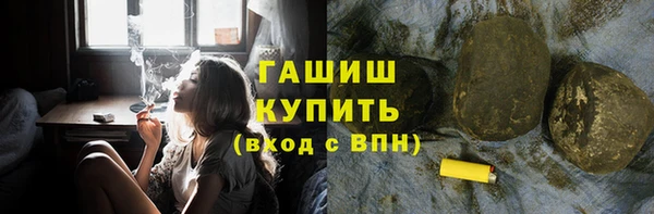круглые Гусь-Хрустальный