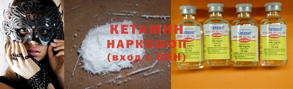 круглые Гусь-Хрустальный