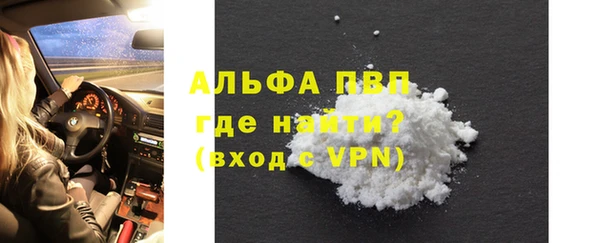 круглые Гусь-Хрустальный