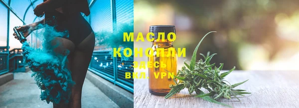 героин Гусиноозёрск