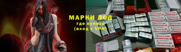 круглые Гусь-Хрустальный