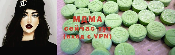 круглые Гусь-Хрустальный