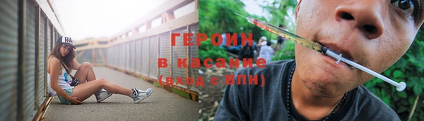 круглые Гусь-Хрустальный