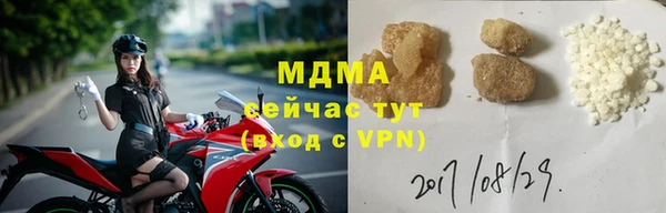 хмурый Алагир