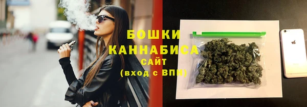 синтетический гашиш Алапаевск