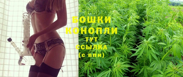 героин Гусиноозёрск