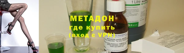 круглые Гусь-Хрустальный