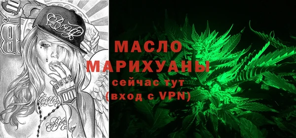 прущие грибы Гусев