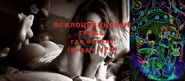 героин Гусиноозёрск