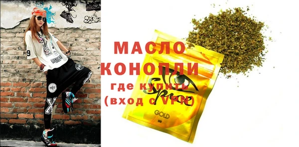 круглые Гусь-Хрустальный