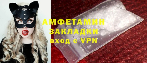 героин Гусиноозёрск