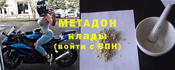 круглые Гусь-Хрустальный