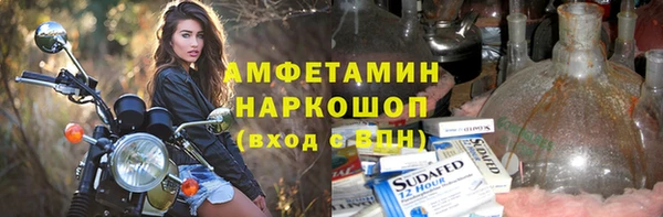 героин Гусиноозёрск