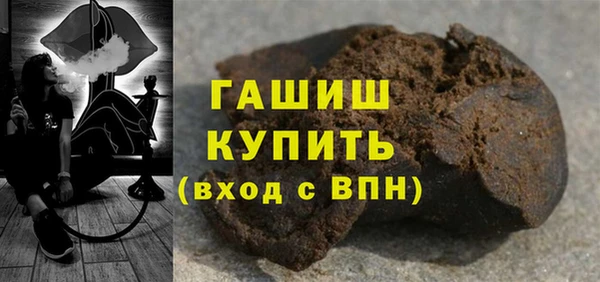 круглые Гусь-Хрустальный