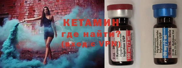 круглые Гусь-Хрустальный