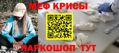 дурь Волгодонск