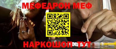 дурь Волгодонск