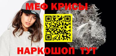 ешки Бузулук