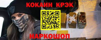 метадон Волжск