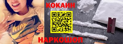 трава Волжский