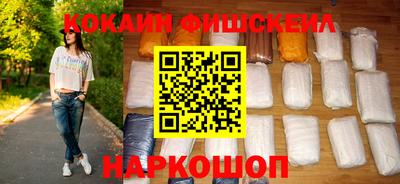 ешки Бузулук