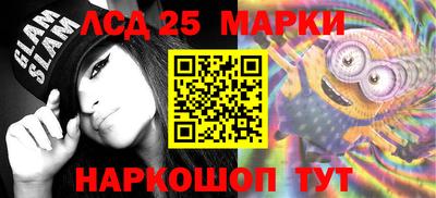 метадон Волжск