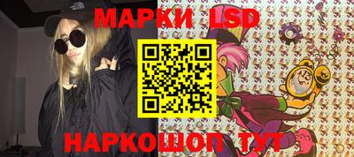 ешки Бузулук