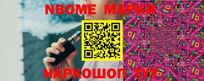 ешки Бузулук