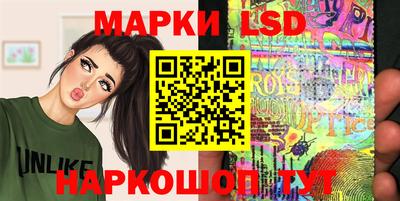 метадон Волжск