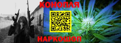 дурь Волгодонск
