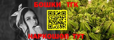метадон Волжск