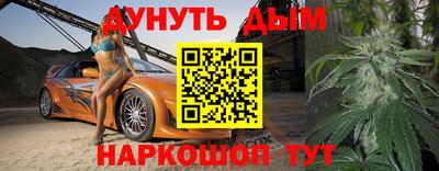 метадон Волжск