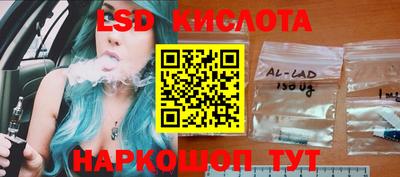 метадон Волжск