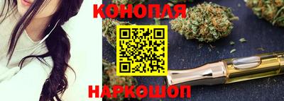 дурь Волгодонск