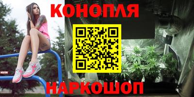 трава Волжский