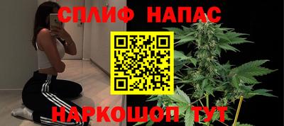 дурь Волгодонск