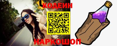 кристаллы Бугуруслан