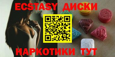 дурь Волгодонск