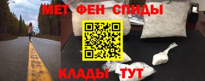 дурь Волгодонск