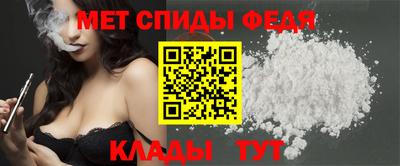 трава Волжский