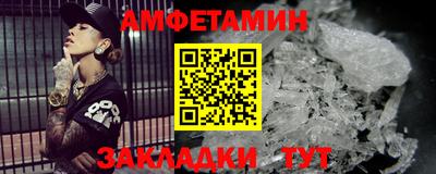 метадон Волжск