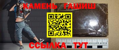 ешки Бузулук