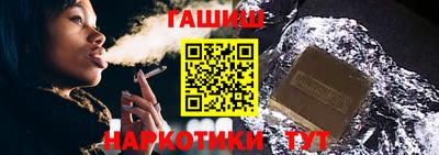 дурь Волгодонск