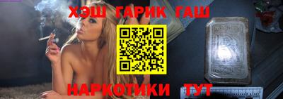 метадон Волжск