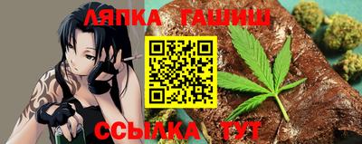 трава Волжский