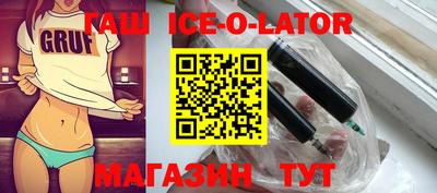 метадон Волжск