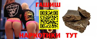 mdpv Заволжье